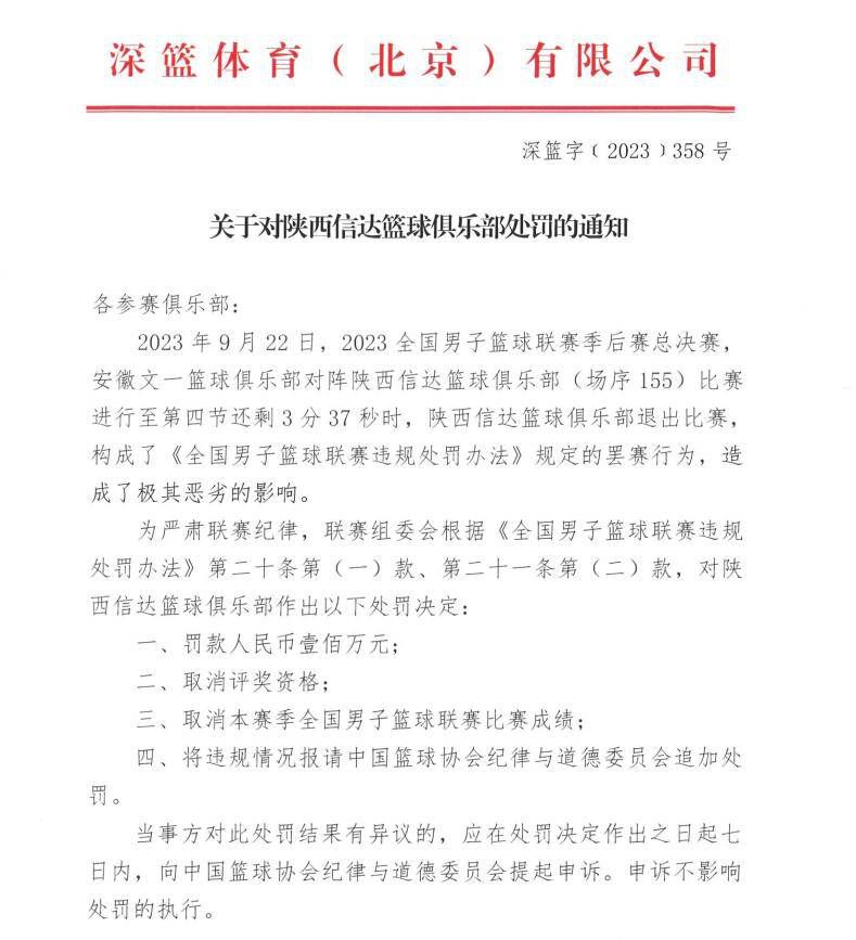 这些小家伙想的不是金钱或名气，他们只想成为罗马的球员。